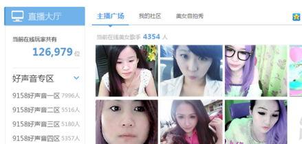 甜妹独家爆料视频大全下载,视频大全下载全解析