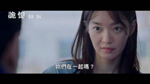 韩国电影中文字幕在线观看,沉浸式观影体验