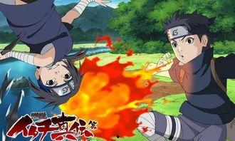 宇智波鼬真传在线观看,揭秘忍者世界的黑暗篇章